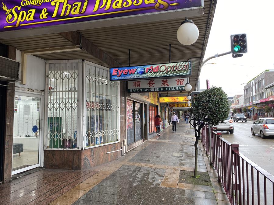 Retail property for lease in ashfield 1