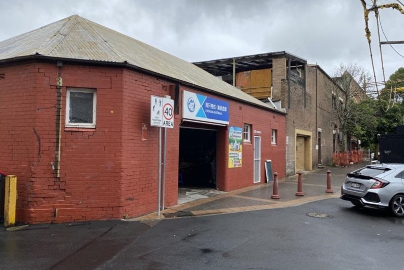 Commercial property for lease in ashfield 2